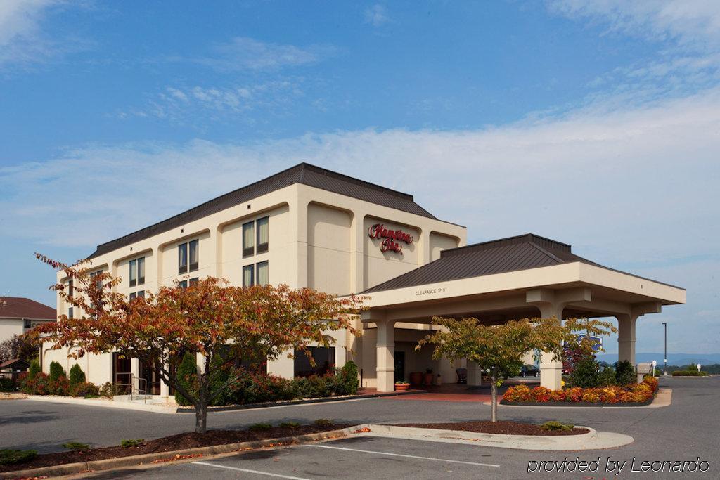 Hampton - Hotel Harrisonburg